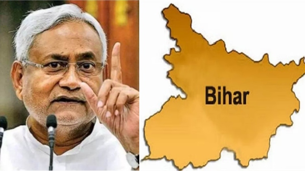 40000 கோடி முதலீட்டை அள்ளும் பீகார்! தமிழ்நாடு முதலீட்டாளர்கள் மாநாடு மீது எதிர்பார்ப்பு அதிகரித்தது 40000 கோடி முதலீட்டை அள்ளும் பீகார்! தமிழ்நாடு முதலீட்டாளர்கள் மாநாடு மீது எதிர்பார்ப்பு அதிகரித்தது