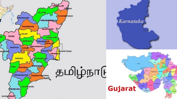 சென்னை மழையை விடுங்க.. தமிழ்நாடு புதிய சாதனை செய்ய போகுது தெரியுமா.. கர்நாடகா, குஜராத் வியப்பு..! 