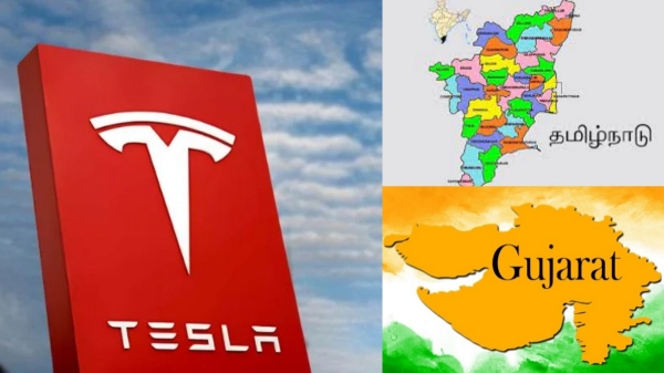 தமிழ்நாட்டுக்கு வர வேண்டிய டெஸ்லா, குஜராத்துக்குச் செல்கிறதா..? உண்மை என்ன..? 