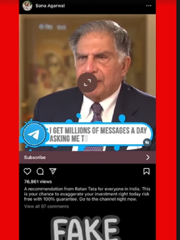 ரத்தன் டாடா பெயரில் மோசடி.. ரத்தன் டாடா பெயரில் மோசடி..