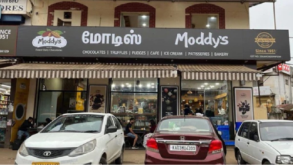 ஊட்டி, சாக்லேட் பேக்டரி, நிலா..  1951 ஆண்டு உருவான மாடீஸ் பேக்கரி.. இன்றும் செம ஃபேமஸ்..!!