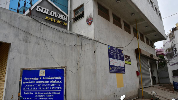 கோவை மக்கள் குஷி.. 5 வருடத்திற்கு பின்பு 'முக்கிய' திட்டத்திற்கு மத்திய அரசு ஒப்புதல்..!! 