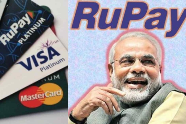 விசா, மாஸ்டர்கார்டு நிறுவனங்களை ஓடஓட விரட்டப்போதும் ரூபே.. இந்தியா செய்த தரமான சம்பவம்..!! 