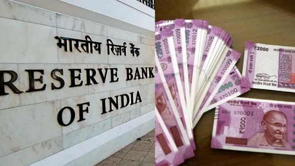 சான்ஸை மிஸ் பண்ணிறாதீங்க மக்களே.. 2000 ரூபாய் நோட்டை மாற்றிக்கொள்ளலாம்