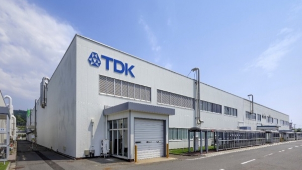 இந்தியாவுக்கு அடுத்த ஜாக்பாட்.. ஐபோன் பேட்டரி ஆலை தொடங்கும் டிடிகே.. 