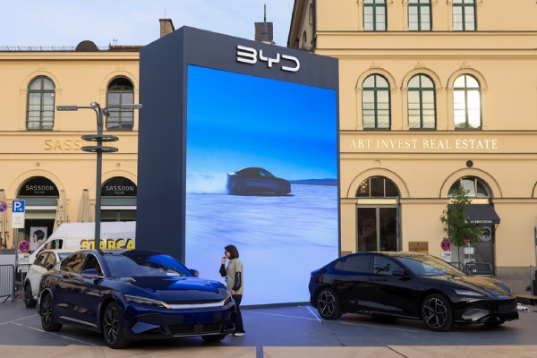 தம்பி எலான் மஸ்க் ஓரமா உட்காருப்பா.. சீனா நினைத்தது நடந்தது, BYD இருக்க இனி கஷ்டம் தான்..!! 