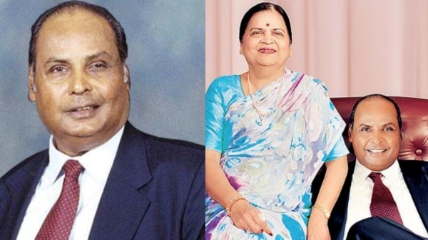 திருபாய் அம்பானி வெற்றிக்கு காரணமே கோகிலாபென் தான்..!