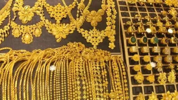 தங்கம் விலையில் பெரும் சரிவு.. மிஸ் பண்ணிடாதீங்க மக்களே, நல்ல சான்ஸ்..! தங்கம் விலையில் பெரும் சரிவு.. மிஸ் பண்ணிடாதீங்க மக்களே, நல்ல சான்ஸ்..!