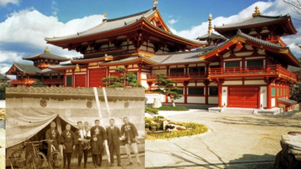 1400 ஆண்டுகள்! உலகின் பழமையான நிறுவனம்.. அதுவும் இந்த ஊரில், எந்த பிஸ்னஸ் செய்கிறது தெரியுமா? 