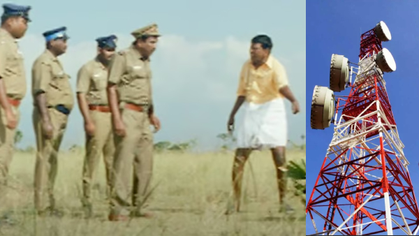 உத்தரபிரதேசத்தில் நடந்த வடிவேலு கிணறு காமெடி.. மொபைல் டவர் காணோமாம் !! 