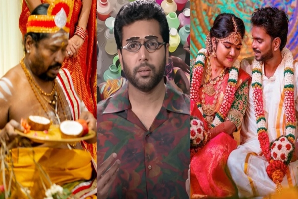 என்னடா பண்ணி வச்சிருக்கீங்க.. திருமணத்தில் கூட AI, அப்போ ஐயர் செலவு மிச்சமா..? 