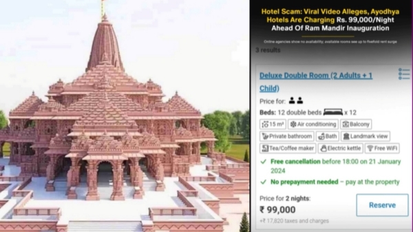 அயோத்தி: கொடுமையிலும் கொடுமை..!! ஒரு நாள் ரூம் வாடகை ரூ.70,000..!! 