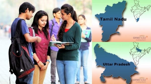அதிக கல்லூரிகளை கொண்ட மாநிலத்தில் தமிழ்நாடு 5வது இடம்.. உத்தர பிரதேசத்திற்கு முதலிடம்..!! 