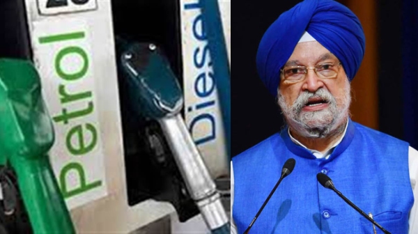 பெட்ரோல், டீசல் விலை குறைக்கும் பேச்சுக்கே இடமில்லை.. அட இவரே சொல்லிட்டாரேப்பா..!! 