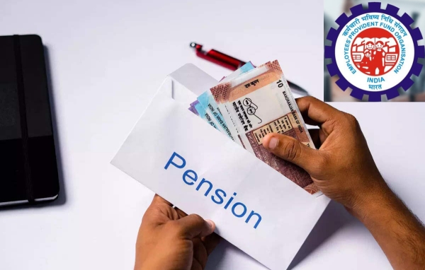 அதிக பென்ஷனுக்கு விண்ணப்பிப்பதற்கான கால கெடுவை EPFO அலுவலகம் நீட்டிப்பு 