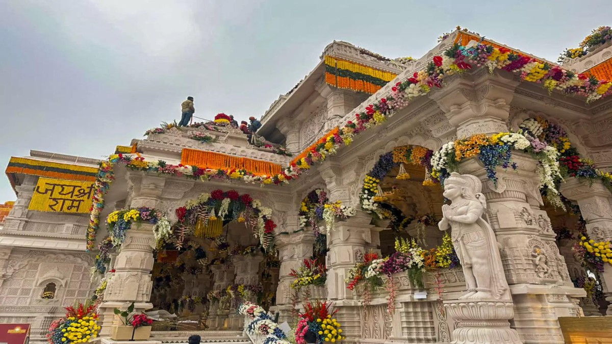 அயோத்தி ராமர் கோயில் உருவாக்கத்தில் நேரடியாக பங்காற்றிய 5 நிறுவன ...