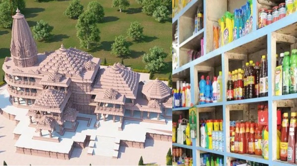 அயோத்தியில் இப்போதைக்கு இதுதான் செம 'HOT' பிஸ்னஸ்.. ராமர் கோயில் திறப்பின் எதிரொலி..!! 