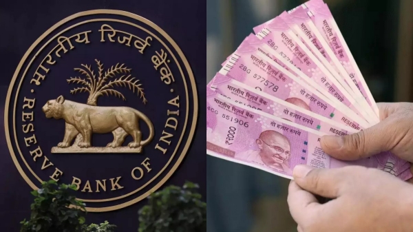 ரூ.2000 நோட்டுகளை மாற்ற புதிய வசதி.. ரிசர்வ் வங்கி அறிவிப்பால் மக்கள் ஹேப்பி அண்ணாச்சி..!! 