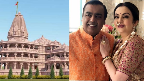 Fact Check: அயோத்தி ராமர் கோயிலுக்கு 33 கிலோ தங்கம் நன்கொடை கொடுத்த முகேஷ் அம்பானி, நீதா அம்பானி..?!