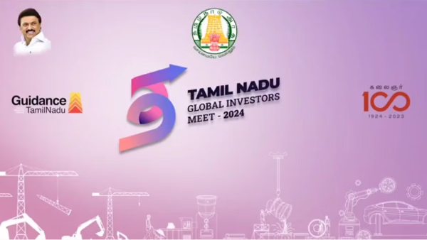 உலக முதலீட்டாளர்கள் மாநாடு: உண்மையிலேயே மக்களுக்கு என்ன நன்மை? கட்டாயம் தெரிந்துகொள்ள வேண்டும்..!! 