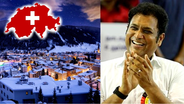 ஃபாரின் போகும் அமைச்சர் டிஆர்பி ராஜா.. அதுவும் சுவிஸ்-க்கு.. எதற்காக திடீர் பயணம்..? 