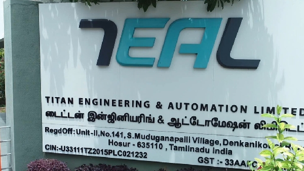 தமிழ்நாட்டில் மாறி மாறி முதலீடு செய்யும் டாடா.. ரூ.56000 கோடி, 2 மெகா அறிவிப்பு!!