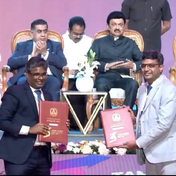 திருச்சி மக்களுக்கு ஜாக்பாட்.. ரூ.1000 கோடி முதலீடு,  250 ஏக்கர் மெகா திட்டம்..!! 