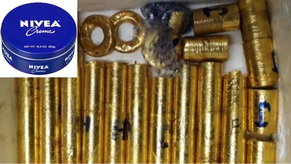 இப்படி கூட தங்கத்தை கடத்த முடியுமா.. பதற வைக்கும் வீடியோ..!! இப்படி கூட தங்கத்தை கடத்த முடியுமா.. பதற வைக்கும் வீடியோ..!!