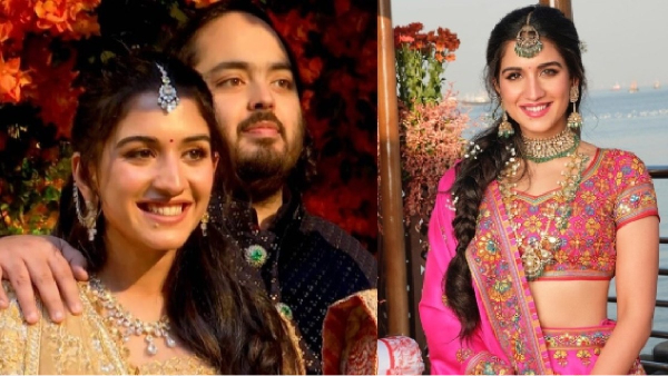 அனந்த் அம்பானி, ராதிகா திருமணம்.. காடு, விலங்குகள் நடுவில்.. பத்திரிக்கையே பயங்கரமா இருக்கே..! 