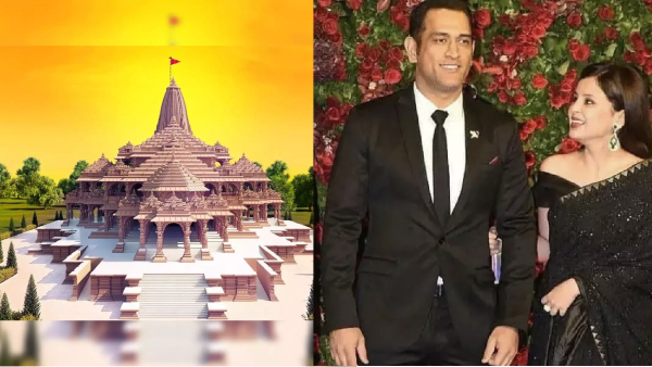 நீங்க வாங்க தோனி.. வந்தது சிறப்பு அழைப்பு..!!