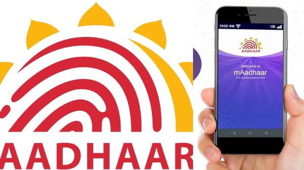 mAadhaar ஆப்பில் குடும்ப உறுப்பினர்களை சேர்ப்பது எப்படி.. ரொம்ப ஈசி..! mAadhaar ஆப்பில் குடும்ப உறுப்பினர்களை சேர்ப்பது எப்படி.. ரொம்ப ஈசி..!