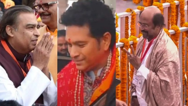 அட ரஜினி சார் நீங்களா, கைகூப்பி வணங்கிய அம்பானி.. நடுவுல சச்சின்.. கனவிலும் நடக்காது.. செம வீடியோ!! 