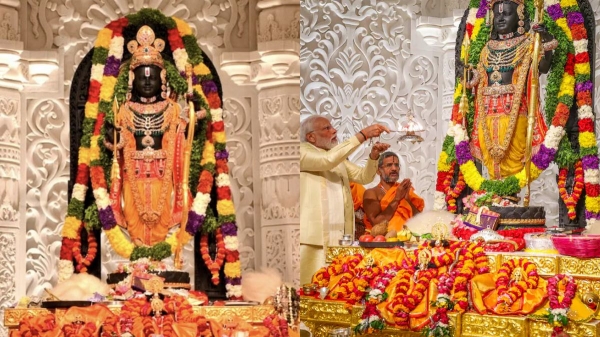 அயோத்தி ராமர் சிலையின் உண்மையான வயது என்ன..? பெங்களூர் NIRM ரிப்போர்ட் வந்தாச்சு..! 