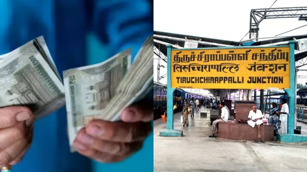 வடநாட்டவருக்கு திருச்சி கொடுத்த வாழ்க்கை.. 2 கோடி ரூபாய் சம்பளம்..!! 