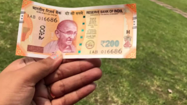 200 ரூபாய் இருந்தா போதும்.. ஒரு கோடி வரை சம்பாதிக்கலாம்.. எப்படி..?