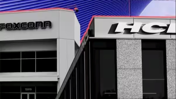 தமிழ்நாட்டுக்கு வரும் HCL - Foxconn சிப் தொழிற்சாலை.. விடாமல் துரத்தும் தெலுங்கானா..! 
