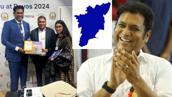 TRB ராஜா: தமிழ்நாட்டுக்கு 3 குட் நியூஸ்! HCL ரோஷ்னி நாடார் உடன் சந்திப்பு, அப்போ அது நடக்க போகுதா?! 