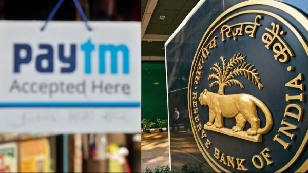PayTM-ஐ வறுத்தெடுக்கும் ஆர்பிஐ.. பேடிஎம் பங்கு விலை 9 சதவீதம் சரிவு..!! 