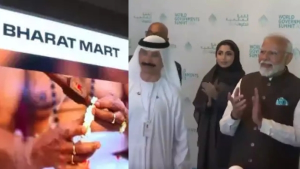 Bharat Mart: சீனாவுக்குப் போட்டியாக இந்தியாவின் மெகா திட்டம்.. அதுவும் ஐக்கிய அரபு எமிரேட்ஸில்..!!! 