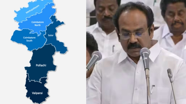 கோயம்புத்தூர்-க்கு வந்த டக்கரான பட்ஜெட் அறிவிப்புகள்..!! 