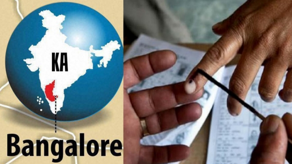 பெங்களுரில் இருந்து டெல்லிக்கு பறந்த முக்கிய பொருள்..தேர்தல் நெருங்கியதும் நடக்கும்முக்கிய விஷயம்..!