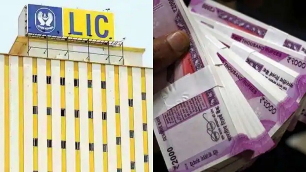 LIC-யின் சூப்பரான திட்டம்..  ஒருமுறை முதலீடு வாழ்நாள் முழுவதும் ஓய்வூதியம்..! 