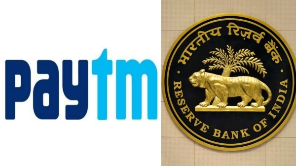 பேடிஎம் வெறும் டிரைலர் தான்.. அடுத்தடுத்து சிக்கப்போகும் பேமெண்ட் வங்கிகள்..சாட்டையைச் சுழற்றும் RBI