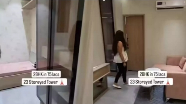 மும்பை 323 சதுரடி பிளாட்.. ஆடிப்போகும் அளவுக்கு விலை.. வைரலாகிய வீடியோ..! 