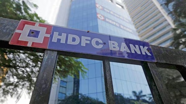 6 வங்கி பங்குகளை வாங்கப்போகும் HDFC குரூப்.. பங்குச்சந்தை முதலீட்டாளர்களே உஷார்..! 