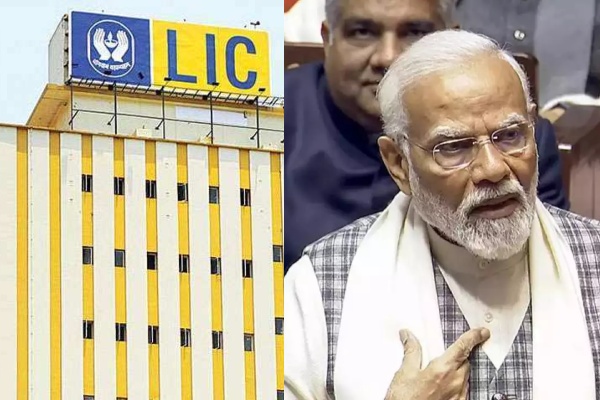 எல்ஐசி கொடுத்த இன்ப அதிர்ச்சி.. எல்லாம் நரேந்திர மோடி செய்த மேஜிக்..! 