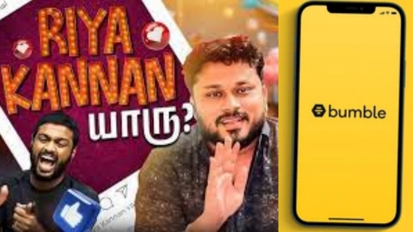VJ சித்து ரியா கண்ணன்.. போலி ப்ரொஃபைல்களை களையெடுக்கும் Bumble AI..!! 