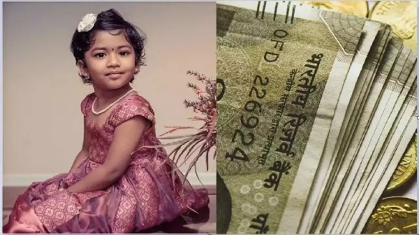 செல்வமகள் சேமிப்பு திட்டத்தில் முதலீடு செய்தவர்களுக்கு மத்திய அரசின் குட் நியூஸ்..!