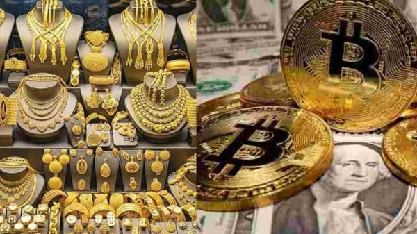  தங்கம் எல்லாம் இனி சும்மா..! வரலாற்று உச்சத்தில் பிட்காயின்.. மீண்டும் கிரிப்டோ அலை..!! 