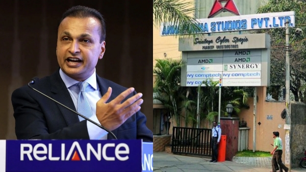 அனில் அம்பானி: சத்தமில்லாமல் நாகார்ஜுனா-வின் அன்னபூர்ணா ஸ்டூடியோஸை வாங்கியது ரிலையன்ஸ்..! 